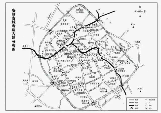 安順古城寺廟古建分佈圖水洞街建築:水洞街 圖片來源《鏡像安順》水洞