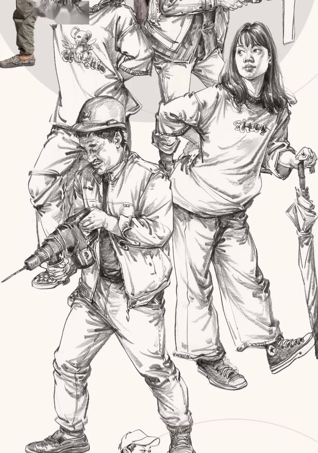 2021黄荣记《初学课堂速写临摹范本》