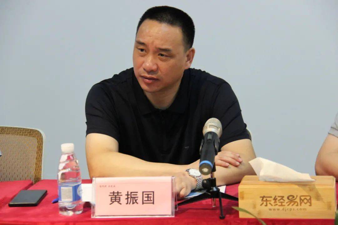 借数字化转型东风促产业和谐发展龙港市副市长黄振国一行莅临东经易网