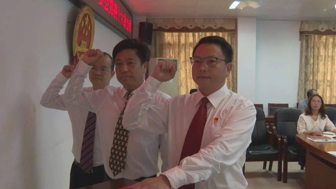 李功保任曲江区副区长代理区长