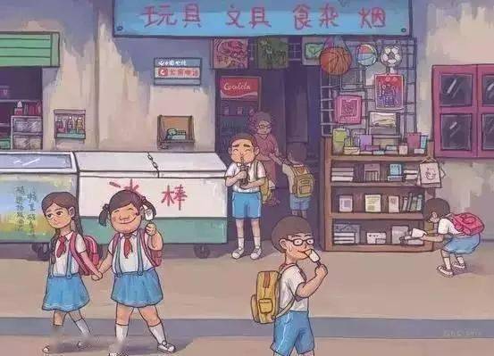 泡泡糖|米易人童年的回忆！放学路上必吃的这20种童年零食，吃过10种以上的说明你老了……