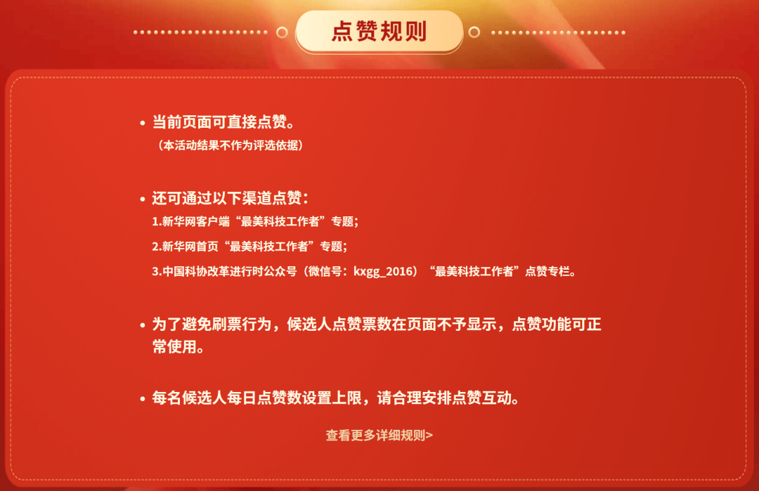 平煤集团招聘_中国平煤神马能源化工集团有限责任公司(3)