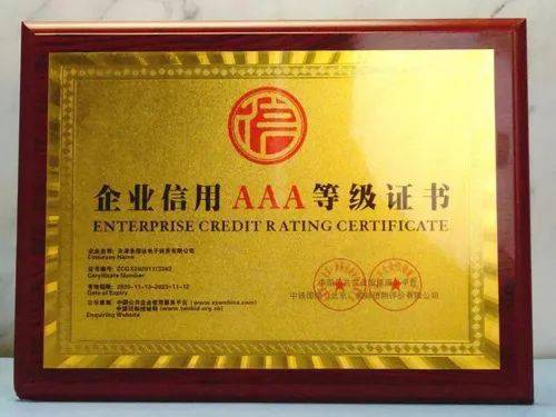 永倍达助力社交电商为正规直销扬起风帆