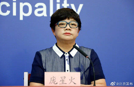 感染者|健康码出现红码、黄码情况时，该如何处理？