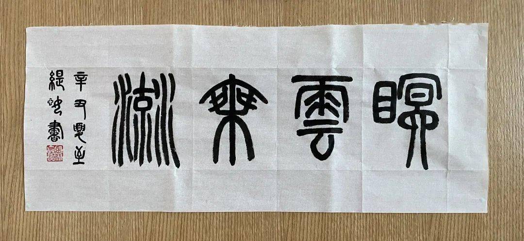 08 华彩08 老马拾荒08 天使在唱歌08 美边08 鑫鑫鑫08