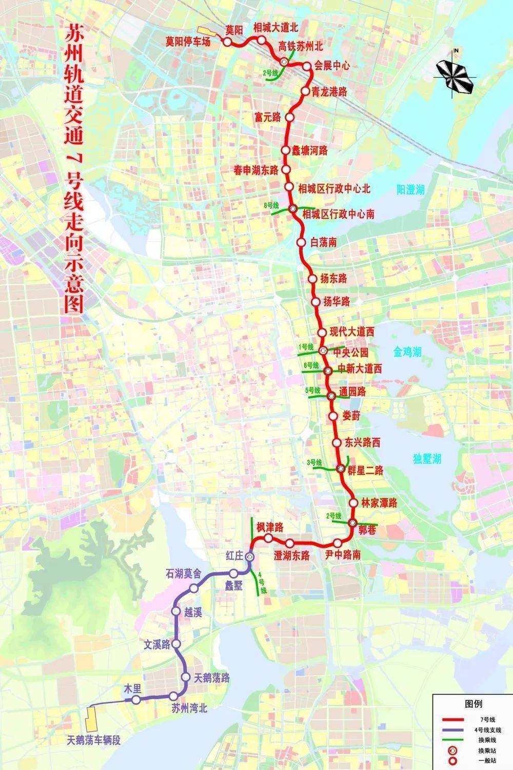 苏州轨道交通招聘_苏州轨交2号线延伸线各站点一览 将连接3座火车站(5)