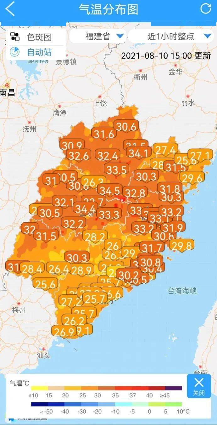 科普|全国末伏热力地图出炉!养生注意4点!_天气