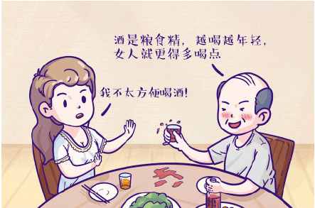 适量饮酒快乐生活观点水能载舟亦能覆舟酒本无过人性作祟