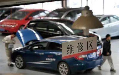 国家车排名_豪车排名前十名(3)