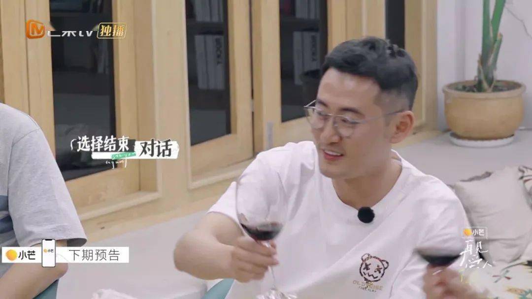 如何让自己变得成熟稳重风趣幽默 6c21fd6f514f4b6ca4ce746ea5b15ea2.jpeg