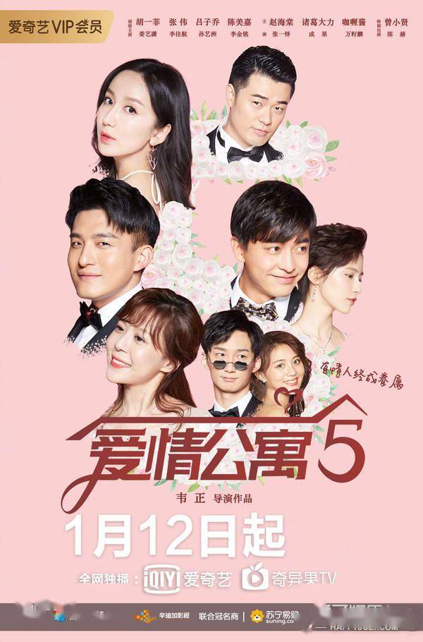 原创还记得《爱情公寓》里的陈美嘉吗？现在的她在做这个？