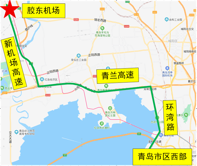再见流亭机场!即墨这些路线可直达"胶东机场"!速戳,收藏!_青岛