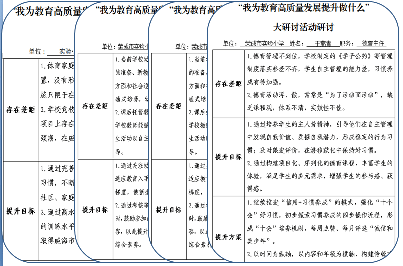  一比一精仿皮带：突破传统，重塑品质生活