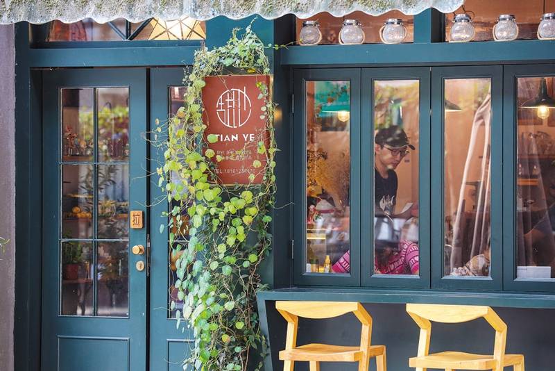 东较场|成都：欣欣“巷”荣