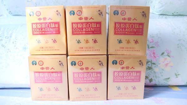 老两口|贵阳老人花几十万买保健品，明知受骗却不愿退货，原因让人无奈......