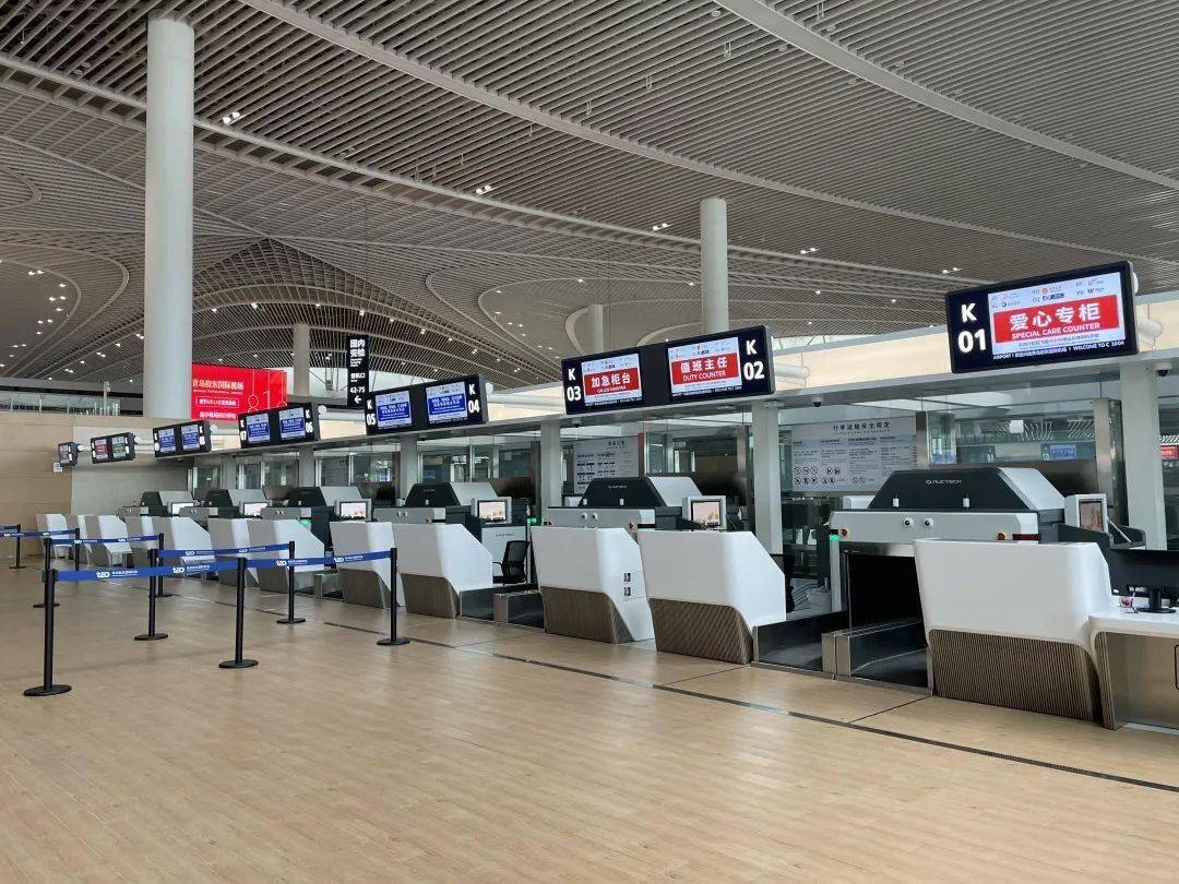 青岛胶东国际机场正式开航投运