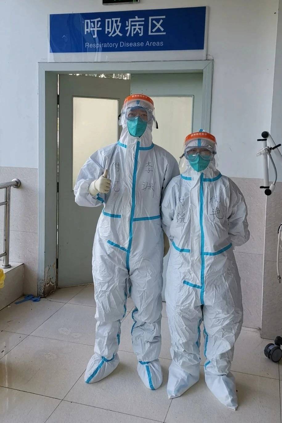 四川泸州德尔塔病毒阻击战场 两位医护人员奋战10余天后交棒出舱隔离休整 工作