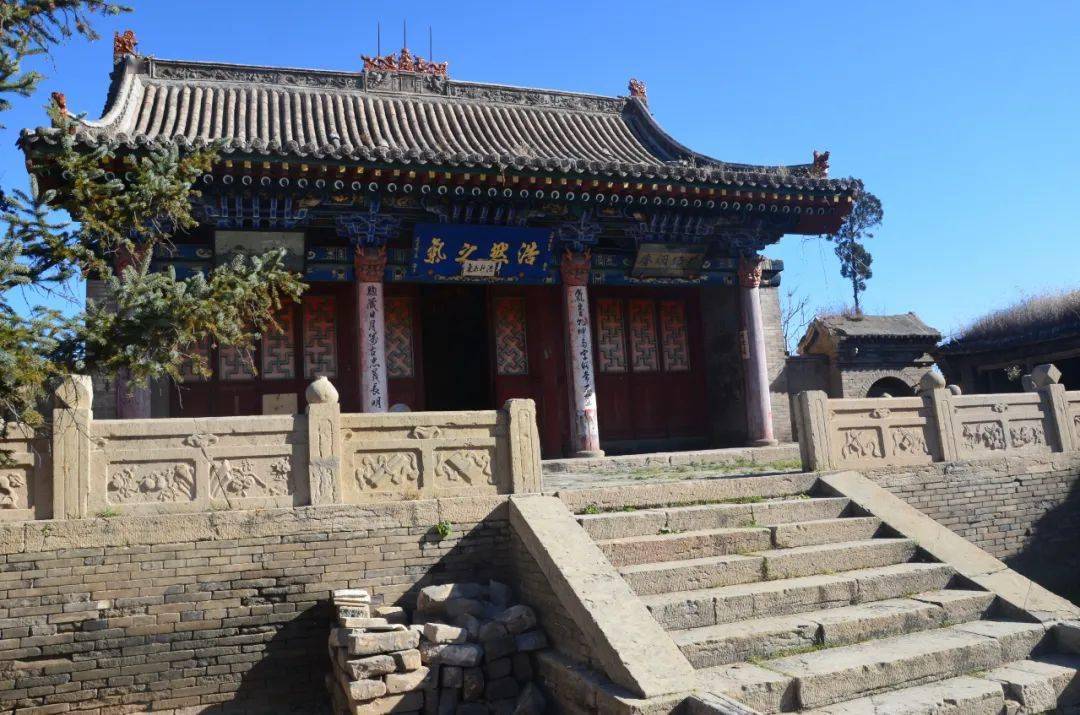 正说崞阳古城之十七其它祭祀祝辞