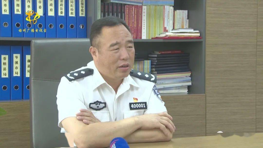 时任梧州市副市长公安局局长匡伯彪:"目前安全感,满意度在全区都排在
