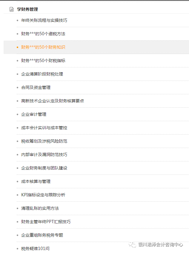 ef3123cb72be4ce3808d9c056c4fe65c.png