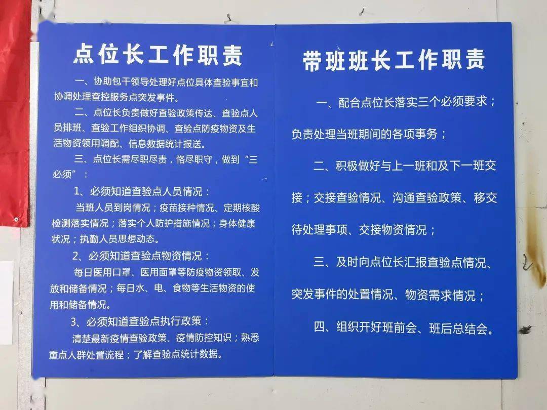 efa13af2f75843a987130f1cbcc7adb5.jpeg