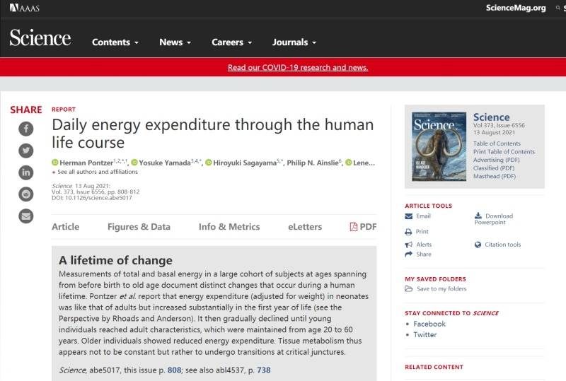 消耗|科学家首次揭示全生命周期代谢规律