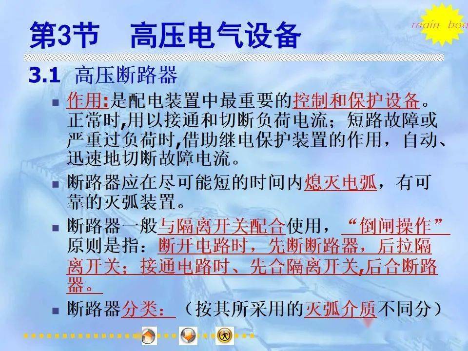 文章配图-79