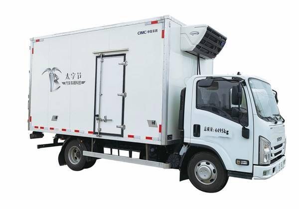 运输|全国新冠疫苗接种超18亿剂次 中集车辆迎黄金机遇