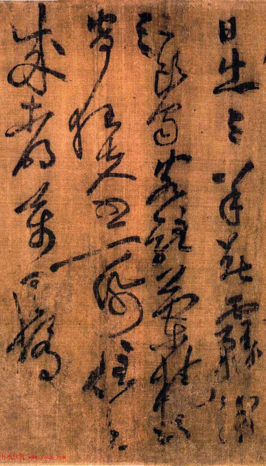 黄庭坚草书《刘禹锡竹枝词九首》_搜狐网