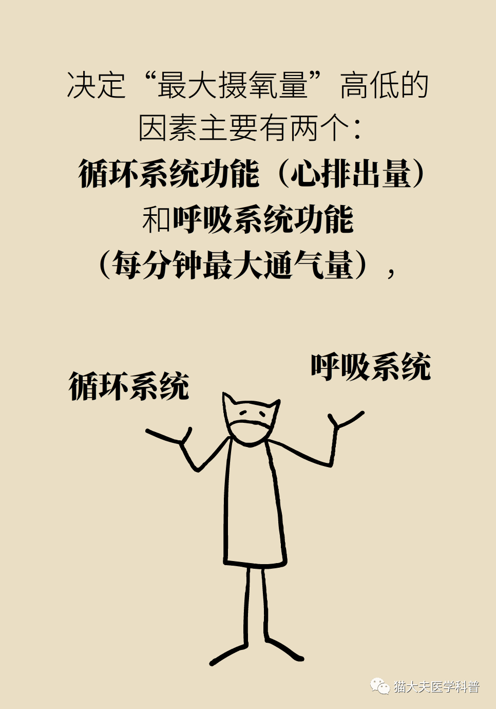 7916f533653545249318d65d843b4545.png