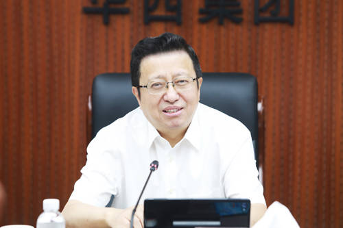 省国资委党委书记慕新海赴华西集团调研