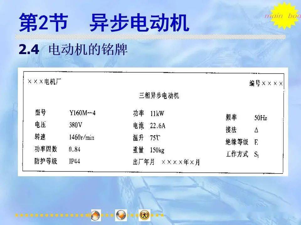 文章配图-52