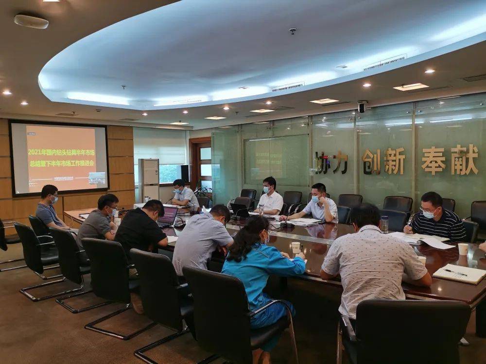 钻头排行榜_中国独有“超级钢”,竟然不怕钻头!