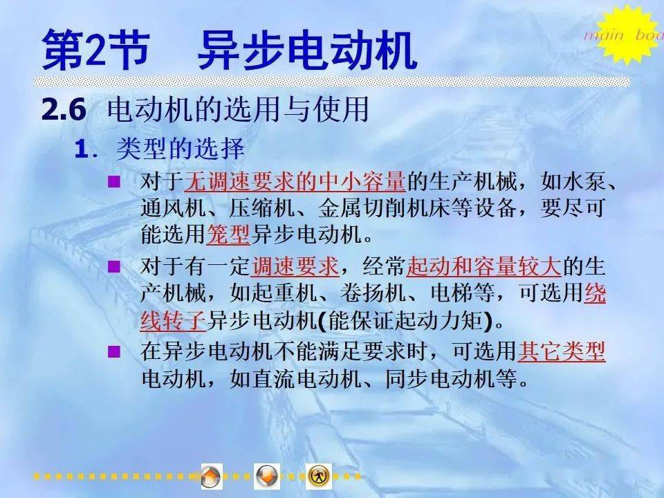 文章配图-72
