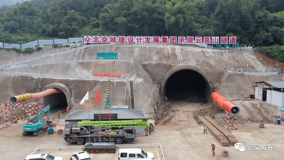 铜梁璧山双向发力,璧铜线正加速建设中