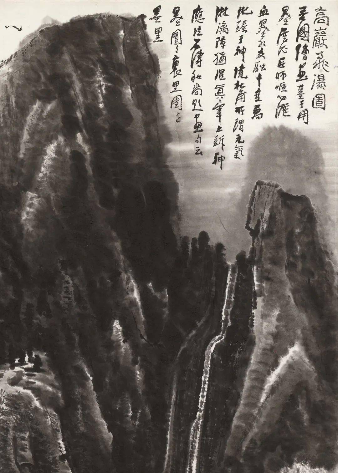 初秋,赏李可染笔下飞瀑_瀑布