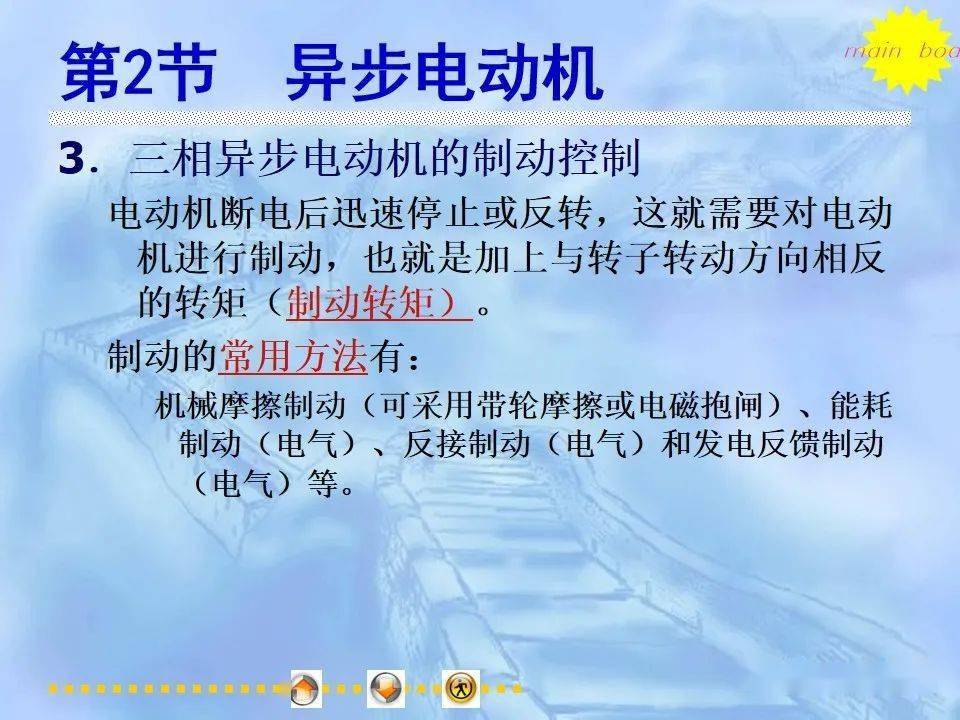文章配图-68