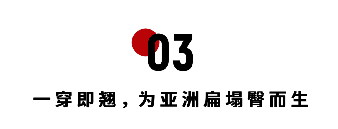 秘密|性开放的日本，为何妇科问题全球最低？秘密竟然是...