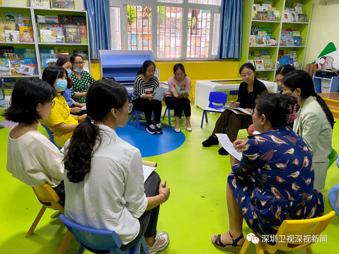 各区至少设置一所特殊教育学校深圳这一方案力促教育公平融合发展