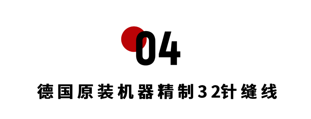 秘密|性开放的日本，为何妇科问题全球最低？秘密竟然是...