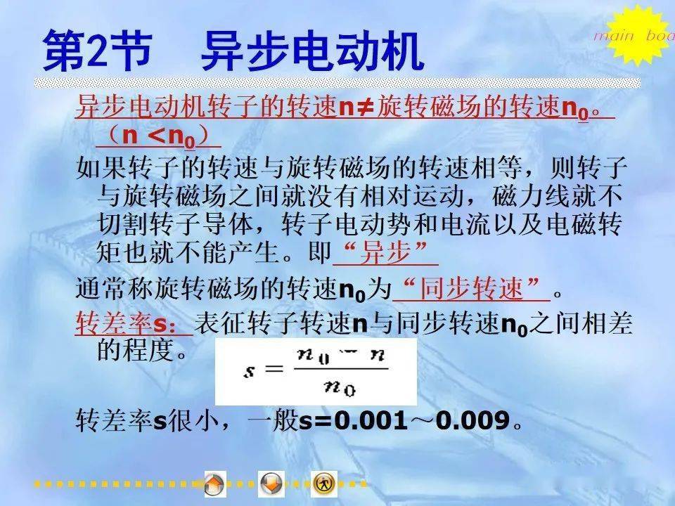 文章配图-47