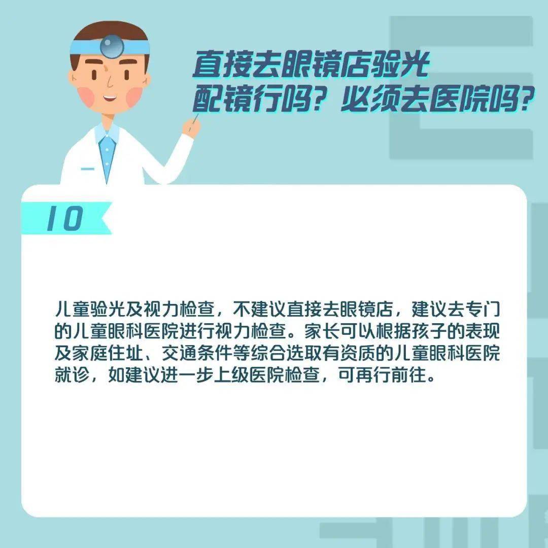 cee70f64b16a40919b8d00c666d7d646.jpeg