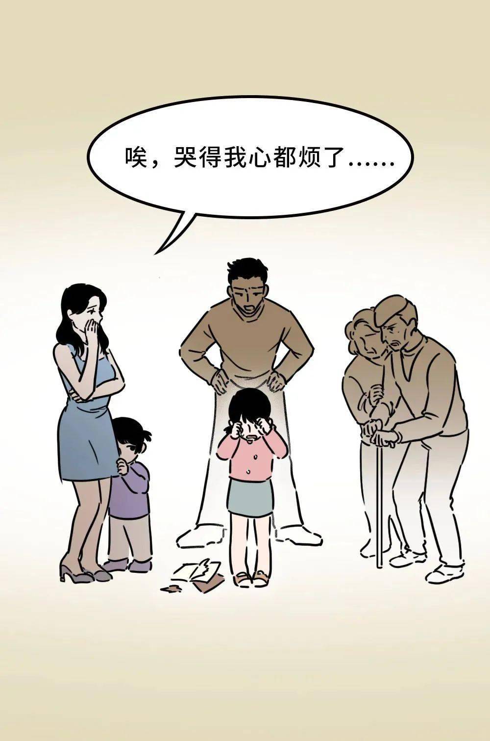 怎么开导人压抑的心情 对方心情不好怎么安慰