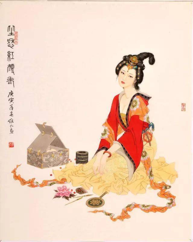 美人画舞妓素摘家心-