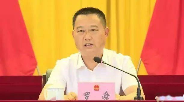 立法了孟连县出台条例依法保护母亲河南垒河