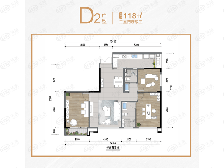 总价190万起买入中环川师板块!滨江樾城·铂樾118㎡3 2全明空间