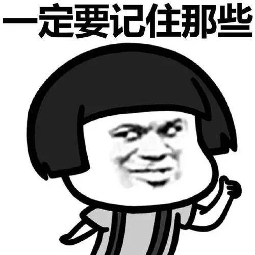 美容|刷酸大火！国家药监局重要提醒