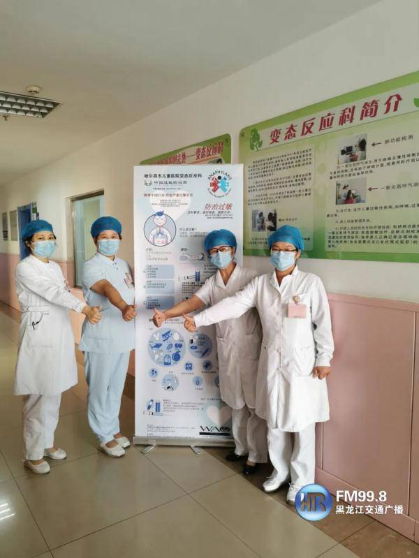 时间性|家长注意，秋季孩子有这个症状可能是得了花粉症！