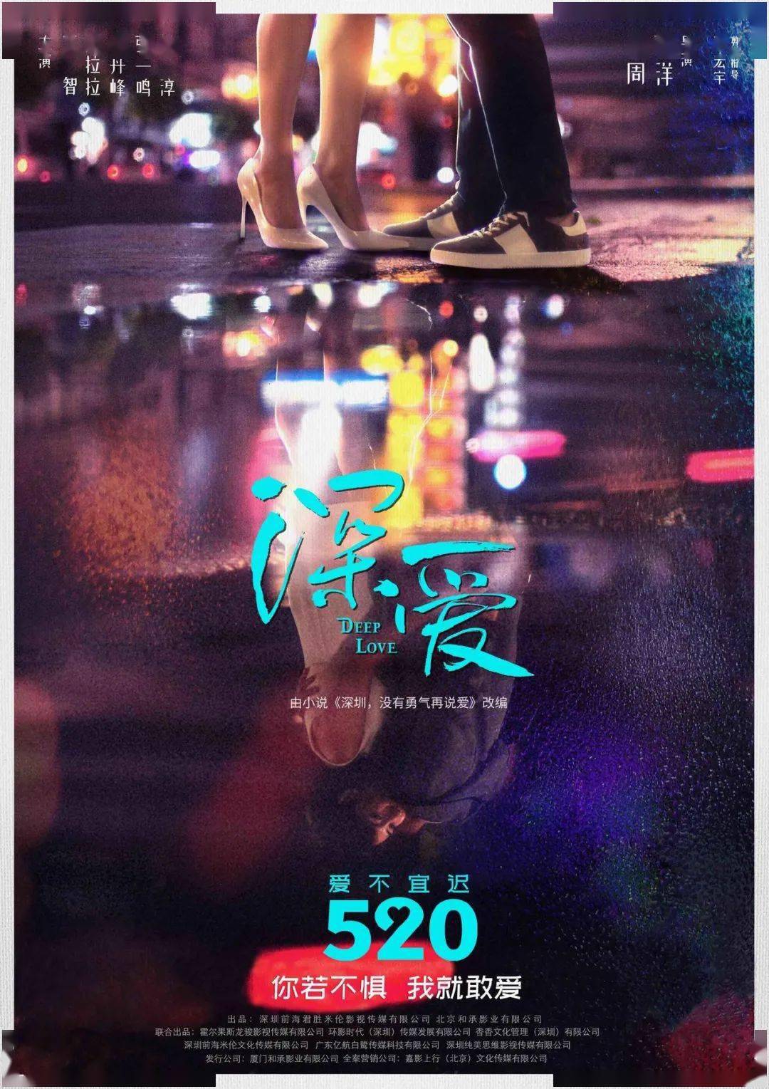 84540204ea44436d88817c69fed124f2.jpeg