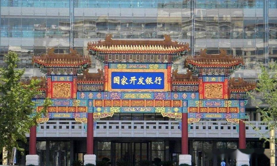 国家开发银行2022届校园招聘计划